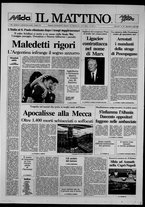 giornale/TO00014547/1990/n. 181 del 4 Luglio